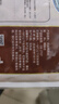 正大 精選櫻桃谷鴨 煲湯鴨鹵味燒烤食材 鴨腸500g*2袋 共2斤 曬單實(shí)拍圖