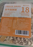 WEYES凍干4拼混合肉碎桶500g寵物貓狗零食凍干雞肉雞胸肉鴨肉粒營(yíng)養 曬單實(shí)拍圖
