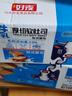 雪花牛肉卷谷飼肥牛卷冷凍調理肥牛肉片非原切火鍋涮肉燒烤食材 整箱338g*2厚切牛乳面包【16片左右】 曬單實(shí)拍圖