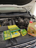 嘉實(shí)多（Castrol）極護智E版 全合成機油 潤滑油 0W-20 C5 4L 汽車(chē)保養 曬單實(shí)拍圖