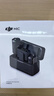 DJI DJI Mic 無(wú)線麥克風(fēng) 一拖二無(wú)線領(lǐng)夾麥克風(fēng) 手機(jī)相機(jī)采訪vlog直播錄音收音麥 曬單實(shí)拍圖