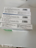 [欣益爾]替米沙坦片 40mg*24片 5盒裝 曬單實拍圖