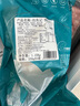 釣魚記免漿黑魚片2.5斤(5袋*250g)酸菜水煮魚火鍋冷凍魚片 生鮮中秋聚餐 曬單實拍圖