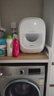 統帥（Leader）海爾智家懶人內衣洗衣機全自動(dòng) 洗烘一體1KG小型 內衣褲除菌XQGL10-HBD551WU1 曬單實(shí)拍圖