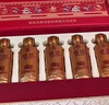 五糧液感恩五糧液52度小龍酒濃香型白酒禮盒100ml*5瓶 曬單實(shí)拍圖