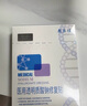 敷爾佳新版白膜1盒械字號(hào)醫(yī)用敷料面膜狀 醫(yī)用透明質(zhì)酸鈉修復(fù)貼MHA-C-T 曬單實(shí)拍圖