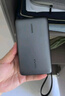 綠聯(lián)【3C認(rèn)證可上飛機】超能塊67W充電寶自帶線20000毫安65W筆記本快充 大容量移動電源 適用小米蘋果 曬單實拍圖