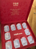 小仙燉精燉燕窩 中秋禮品蝶羽禮盒40g*30瓶鮮燉 低糖送孕婦即食生日禮物 曬單實(shí)拍圖