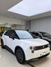?？踢m用汽車(chē)貼膜全車(chē)膜太陽(yáng)膜防曬車(chē)窗膜前擋風(fēng)玻璃膜隱私防爆隔熱膜 單獨前擋【冰晶藍】98%高隔熱 奇瑞艾瑞澤瑞虎小螞蟻捷途冰淇淋 曬單實(shí)拍圖