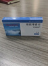 [安康信]依托考昔片 60mg*5片 5盒裝 曬單實拍圖