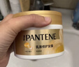 潘婷發(fā)膜氨基酸深層滋養頭發(fā)護理養發(fā)柔順護發(fā)素免蒸發(fā)膜 【干枯毛躁用】發(fā)膜270g*2 曬單實(shí)拍圖