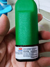 【原研進(jìn)口】輔舒良 丙酸氟替卡松鼻噴霧劑 50μg*120噴 預(yù)防治療季節(jié)性過敏性鼻炎緩解鼻塞 西班牙進(jìn)口 曬單實拍圖