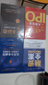 正版全4冊 融資全案+民營(yíng)企業(yè)融資全程操盤(pán)及案例解析+資本運作30種模式與實(shí)戰解析+從天使投資到IPO 民營(yíng)經(jīng)濟學(xué)商業(yè)模式新生代書(shū) 曬單實(shí)拍圖