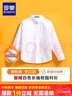 羅蒙兒童加絨白襯衫校園服飾款演出服 白色加絨襯衫 160 曬單實(shí)拍圖
