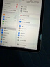 Apple/蘋(píng)果 iPad mini (A17 Pro) 8.3英寸 平板電腦(256G eSIM版/mini7/MXQ63CH/A)星光色 曬單實(shí)拍圖