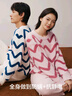 有棵樹(shù)【成毅同款】女士睡衣女半邊絨防螨秋冬2025新款家居服情侶套裝男 曬單實(shí)拍圖