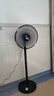 艾美特（AIRMATE）七葉家用遙控電風(fēng)扇7檔大風(fēng)量空氣循環(huán)搖頭臺式落地扇節能柔風(fēng)小風(fēng)扇預約定時(shí)落地式電扇 CS35-R19 曬單實(shí)拍圖