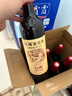 長(cháng)城 九五赤霞珠干紅葡萄酒 750ml*6瓶 整箱 華夏葡園 中糧出品 曬單實(shí)拍圖