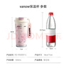 Vanow保溫杯女士學(xué)生生日禮物咖啡杯子水杯高顏值2025新款女款吸管杯 曬單實(shí)拍圖
