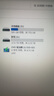 金士頓(Kingston) 4TB SSD固態(tài)硬盤(pán) M.2接口(NVMe PCIe 4.0×4) KC3000 讀速高達7000MB/s AI 電腦配件 曬單實(shí)拍圖
