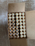 南孚5號電池40粒 五號堿性 聚能環(huán)5代 適用耳溫槍/血糖儀/無(wú)線(xiàn)鼠標/遙控器/血壓計/掛鐘/血氧儀等 曬單實(shí)拍圖