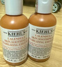科顏氏（Kiehl's）金盞花舒緩平衡乳液125ml控油祛痘敏感肌護膚品送女朋友禮物 曬單實(shí)拍圖