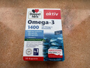 雙心（Doppel herz）rTG型無(wú)腥味深海魚(yú)油軟膠囊omega-3含DHA+EPA呵護心腦血管30粒/盒 曬單實(shí)拍圖
