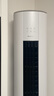 格力3匹 云佳Pro 新1級變頻冷暖 客廳立式柜機 AI節能省電舒適風(fēng)冷酷外機空調 KFR-72LW/NhMa1BG 補貼 曬單實(shí)拍圖