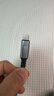 值計USB4全功能type-c數據線(xiàn)8K視頻線(xiàn)PD240W快充電蘋(píng)果安卓雷電4/3移動(dòng)硬盤(pán)盒一線(xiàn)通40G彎頭連接0.5米 曬單實(shí)拍圖