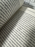 反抗的憂(yōu)郁 英文原版小說(shuō) The Melancholy of Resistance 英文版 克拉斯諾霍爾卡伊 拉斯洛 2015年布克國際獎 鯨魚(yú)馬戲團 進(jìn)口英語(yǔ)書(shū)籍 9781781256244 曬單實(shí)拍圖