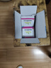 [億活] 布拉氏酵母菌散 0.25g*10袋/盒 1盒裝 曬單實(shí)拍圖
