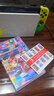 任天堂（Nintendo）SWITCH游戲卡帶 NS1游戲軟件 海外版全新 馬里奧賽車(chē)8 豪華版 中文 曬單實(shí)拍圖