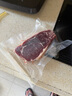 大鮮田 進(jìn)口谷飼M3原切眼肉牛排凈重1.5kg厚切雪花牛肉生鮮美洲源頭直發(fā) 曬單實(shí)拍圖