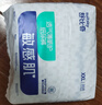 舒比奇（Suitsky）透氣薄敏感肌拉拉褲新生兒超薄柔軟成長(cháng)褲嬰兒尿不濕國產(chǎn)尿褲 【拍5贈禮】紙尿褲XXL30片≥15kg 曬單實(shí)拍圖