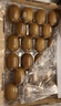 佳沛（zespri）新西蘭  陽(yáng)光金奇異果25-27粒原箱特大果單果約122-146g  獼猴桃 曬單實(shí)拍圖