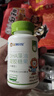 施貝安進口Life's帝斯曼DHA植物裂壺海藻油孕婦可食用DHA90粒 【眼腦】90粒*2瓶（純藻油·半年裝） 曬單實拍圖