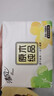 清風(fēng)抽紙面巾紙餐巾紙就你系列家用衛(wèi)生紙實(shí)惠裝紙巾3層100抽隨機(jī)發(fā)貨 3層 100抽*20包 曬單實(shí)拍圖