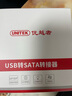 優(yōu)越者usb3.0轉sata易驅線(xiàn)帶電源2.5/3.5英寸硬盤(pán)連接線(xiàn)電腦外接機械固態(tài)硬盤(pán)轉換器0.6米S108ABK-P1 曬單實(shí)拍圖