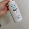 珂潤（Curel）保濕潔顏泡沫300ml 弱酸性潔面氨基酸洗面奶 敏感肌適用 男女通用 曬單實(shí)拍圖