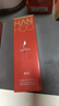 韓后紅石榴紅茶酵素潔水乳霜套裝 保濕淡紋緊致抗皺化妝品護膚品禮盒 曬單實(shí)拍圖