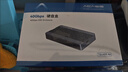 阿卡西斯（acasis）USB4.0硬盤(pán)盒NVMe M.2移動(dòng)固態(tài)硬盤(pán)盒Type-c筆記本雷電3臺式機電腦SSD固態(tài)外置硬盤(pán)盒TBU405M1灰 曬單實(shí)拍圖