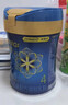 美贊臣藍臻 兒童奶粉 配方調制乳粉4段(3歲以上)800g*6 全面營(yíng)養 自護力 曬單實(shí)拍圖