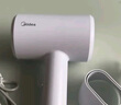 美的（Midea）1億負離子電吹風(fēng) 護發(fā)吹風(fēng)機 大功率吹風(fēng)筒 家電國家補貼 FJ208-極地白 1800W 節日/生日禮物推薦 曬單實(shí)拍圖