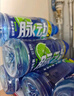 脈動(dòng)雙口味青檸桃子600ML*24瓶低糖維生素運動(dòng)功能飲料地球超新鮮同款 曬單實(shí)拍圖