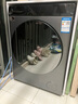 米家小米滾筒洗衣機 12KG藍氧Pro智投洗烘 全自動(dòng)藍氧護衣洗超薄機身超大筒徑 XHQG120MJ103 曬單實(shí)拍圖
