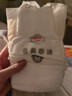 名典泰迪【源頭直發(fā)】紙尿褲試用裝M16片【4.5-8.5kg】嬰兒尿不濕超薄透氣 曬單實(shí)拍圖
