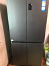 海爾冰箱出品統帥Leader560四開(kāi)門(mén)十字門(mén)539升大容量一級能效雙變頻母嬰三擋變溫風(fēng)冷無(wú)霜阻氧干濕分儲 升級539升三擋變溫空間+黑金凈化抑菌+手機智控 曬單實(shí)拍圖