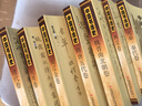 中國書(shū)法史全七卷本套裝大全集 中國文庫官方網(wǎng)店書(shū)籍 書(shū)法藝術(shù)理論叢書(shū)7冊 曬單實(shí)拍圖