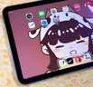 閃魔適用iPad pro2024鋼化膜11英寸全新蘋(píng)果M4芯片平板電腦貼膜全屏防摔抗指紋高清保護膜 曬單實(shí)拍圖