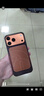 PITAKA適用蘋果iPhone17ProMax手機殼相機按鍵全包磁吸凱夫拉芳綸碳纖維紋裸機手感編織高級感保護套日落 曬單實拍圖